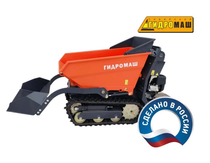 ГИДРОМАШ  RL-01 