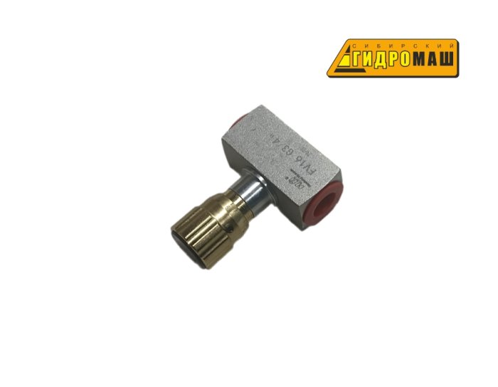 Дроссель тонкой настройки FV16 G3/4 Россия