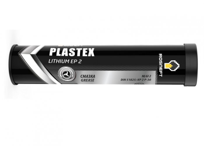 Rosneft Plastex Lithium EP 2, (туба 400 гр) 