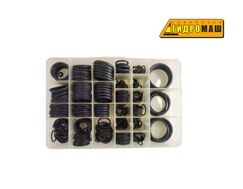 NBR90 O-ring Kit for Caterpillar