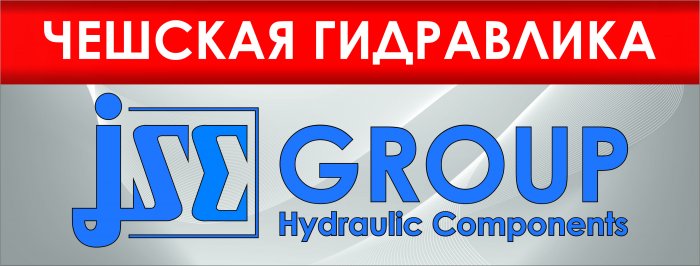 JSE Group JSE Group
