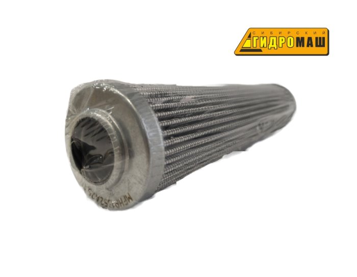 Фильтроэлемент MF HP1352 A25AN(25-54/228) (Г177-08) Аналог CHP422 