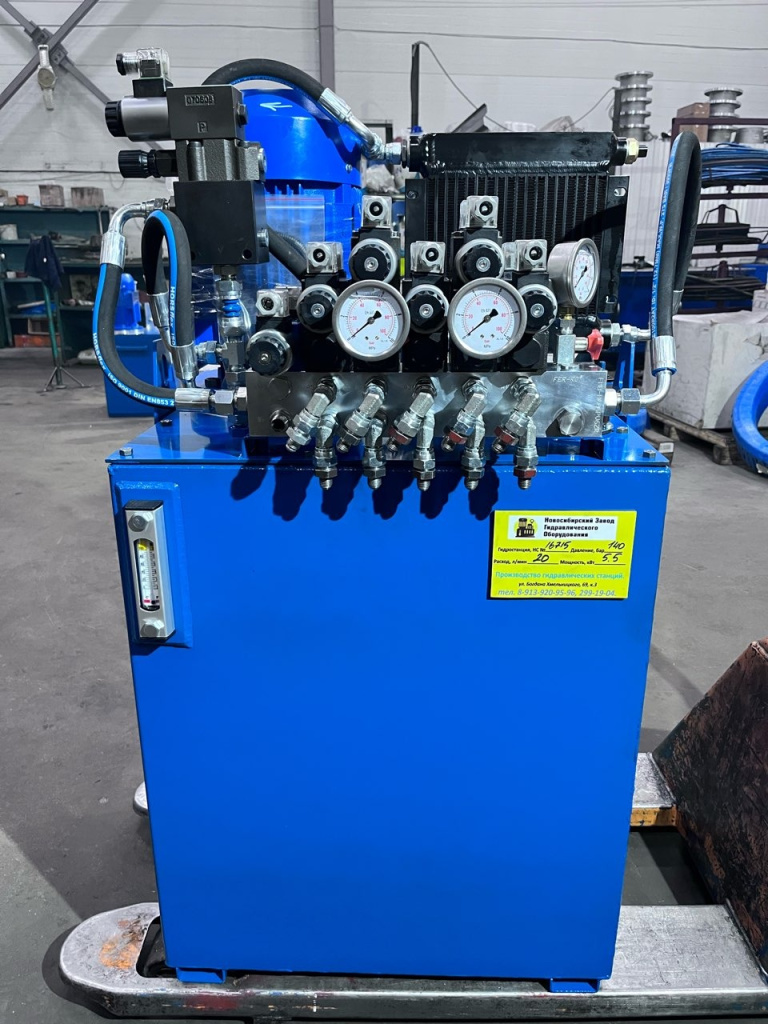 гидростанции производство и проектирование картинка