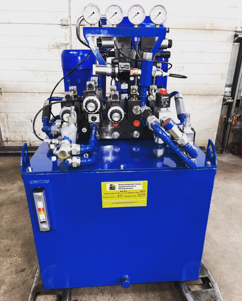 гидростанции производство и проектирование картинка