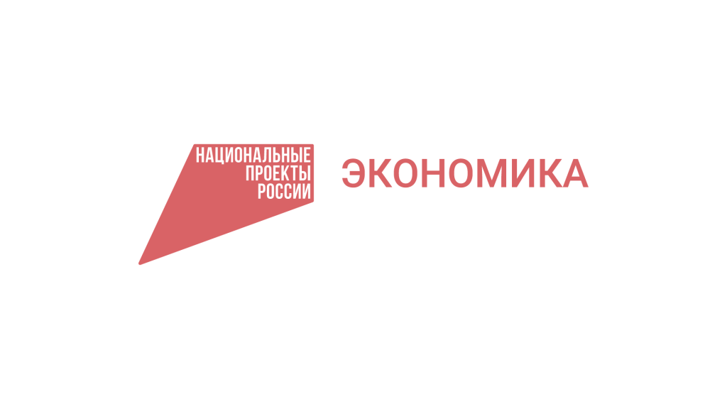 Гидромаш внедряет бережливое производство в рамках Национального проекта «Производительность труда» фото гидромаш внедряет бережливое производство в рамках национального проекта «производительность труда» картинка