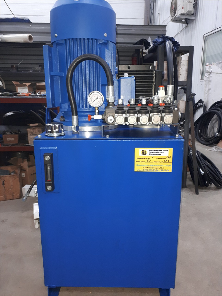 гидростанции производство и проектирование картинка