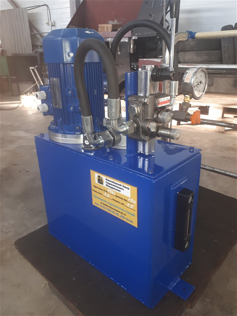 гидростанции производство и проектирование картинка