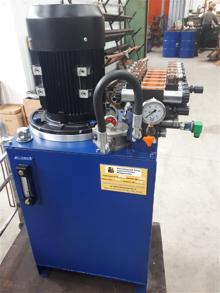 гидростанции производство и проектирование картинка