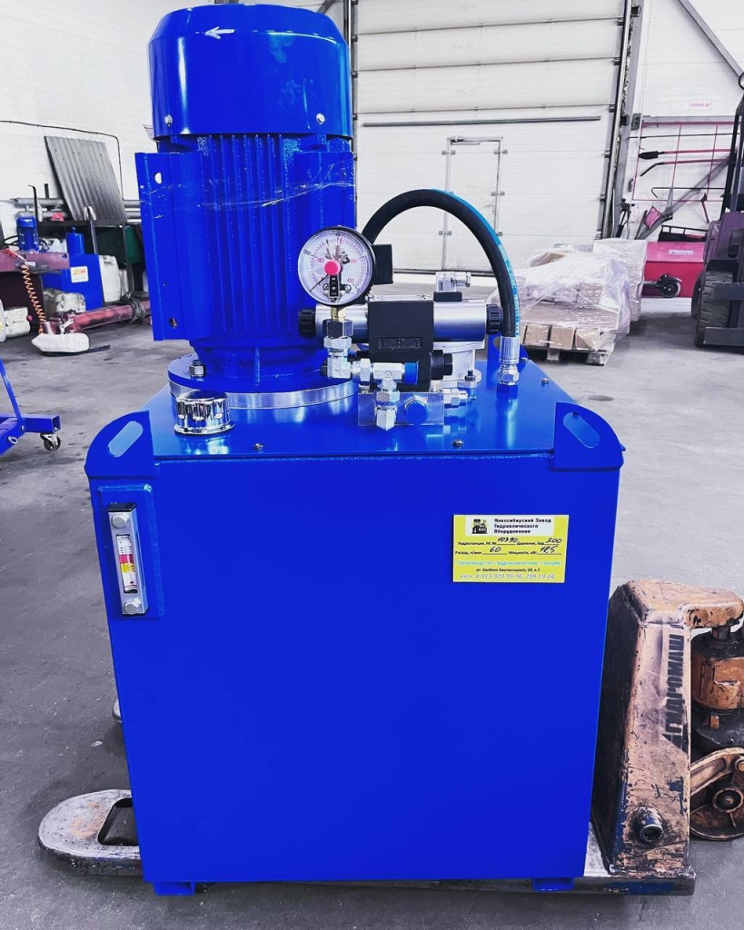 гидростанции производство и проектирование картинка