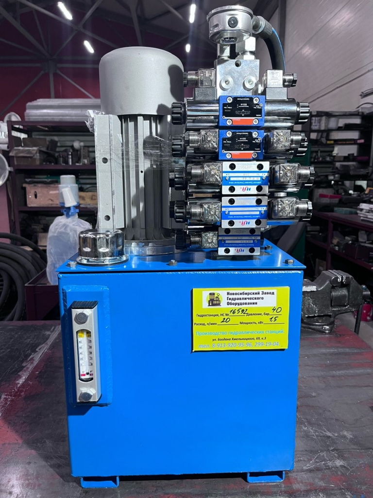 гидростанции производство и проектирование картинка