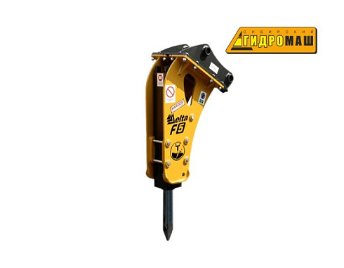 Гидромолот Delta F-5 Open (полный комплект)