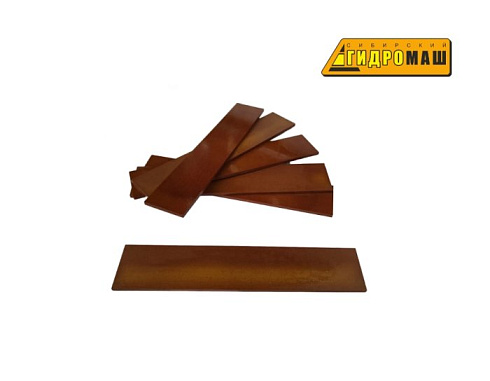 Лопатки (комплект) КО-505 (6шт) (ремонтные)