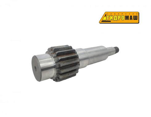 Вал шестерня КО-829А.42.01.103