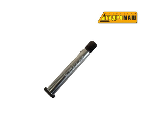 Ось ГЛ-1.05.000 (короткая)