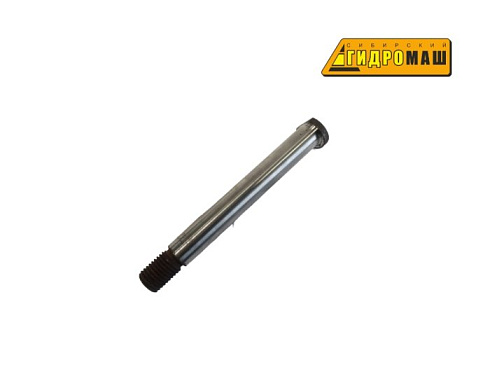 Ось ГЛ-1.05.000-01 (длинная)