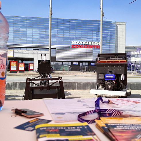 «свой дом 2026»: «гидромаш» представил технику собственного производства картинка