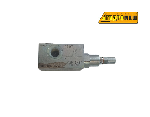 Клапан предохранительный 3/8" VMP 10-180 BAR (V0700/180) 