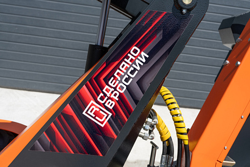 ГИДРОМАШ  PL-100