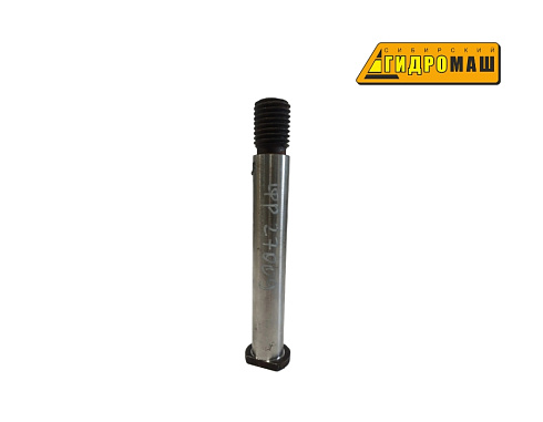 Ось ГЛ-1.05.000 (короткая)