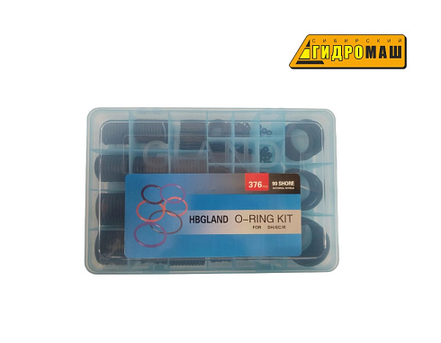 NBR90 O-ring Kit for Gland