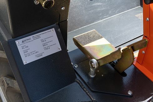 ГИДРОМАШ  PL-100