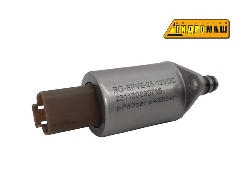 Пропорциональный клапан RG-EPVE-25-12VDC 25 бар 12V